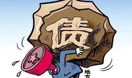 万亿债务压顶，重庆人慌不慌？

别急，先看清钱到底去哪儿了。

审计报告摊开：1
