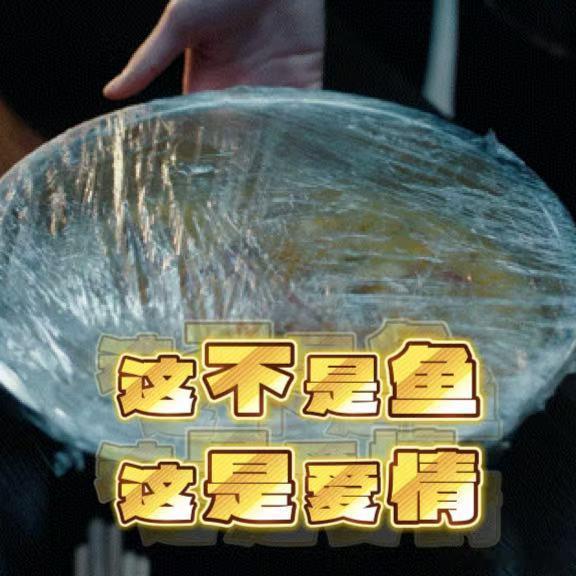 恋爱脑像线面一样繁殖了女神蒙上眼 连喝醉了随便走走都能碰上为爱所困的姑娘 唐盈盈