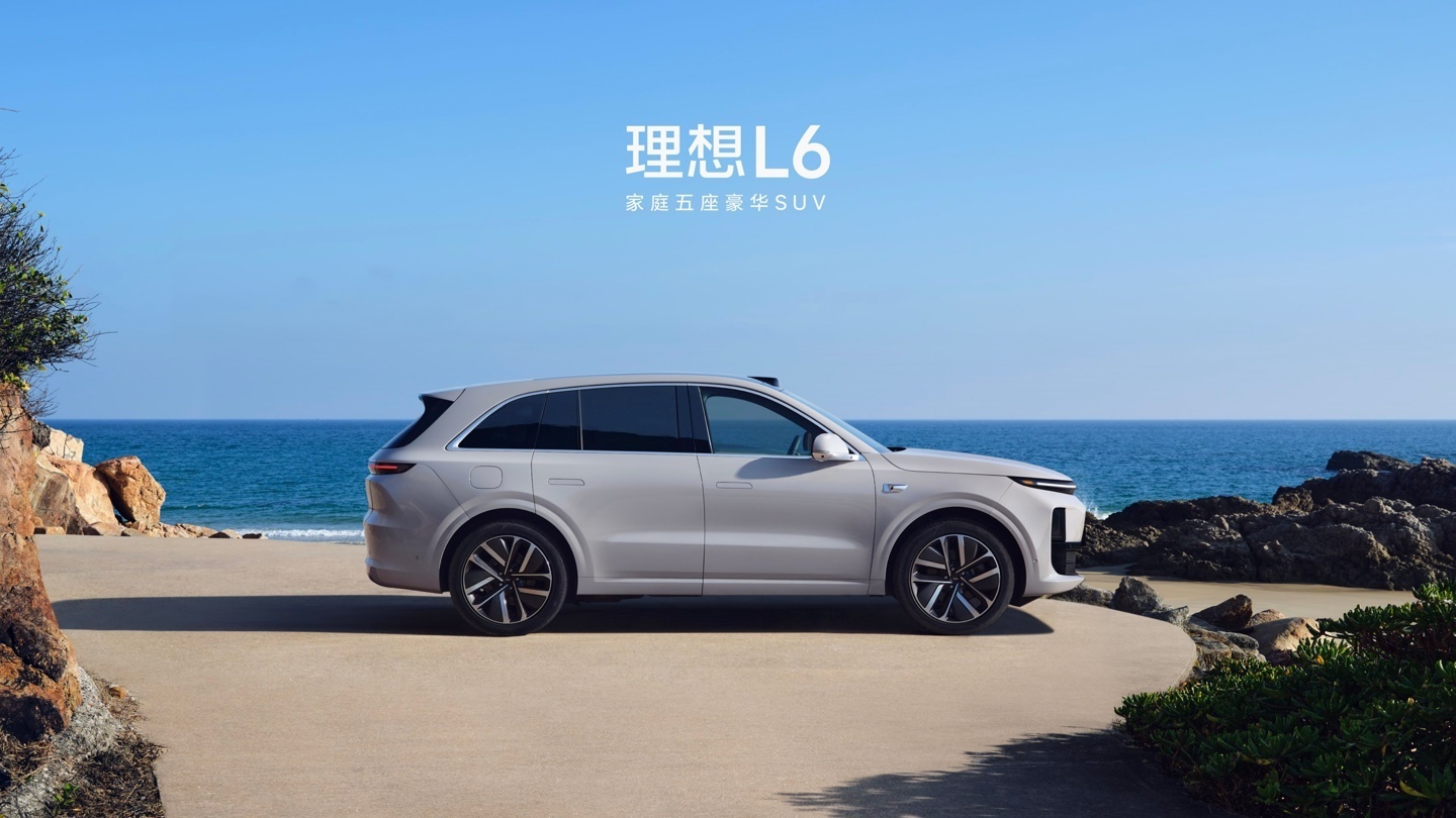 理想 L6 累计交付突破 36 万辆，2025 年中大型 SUV 销量冠军 