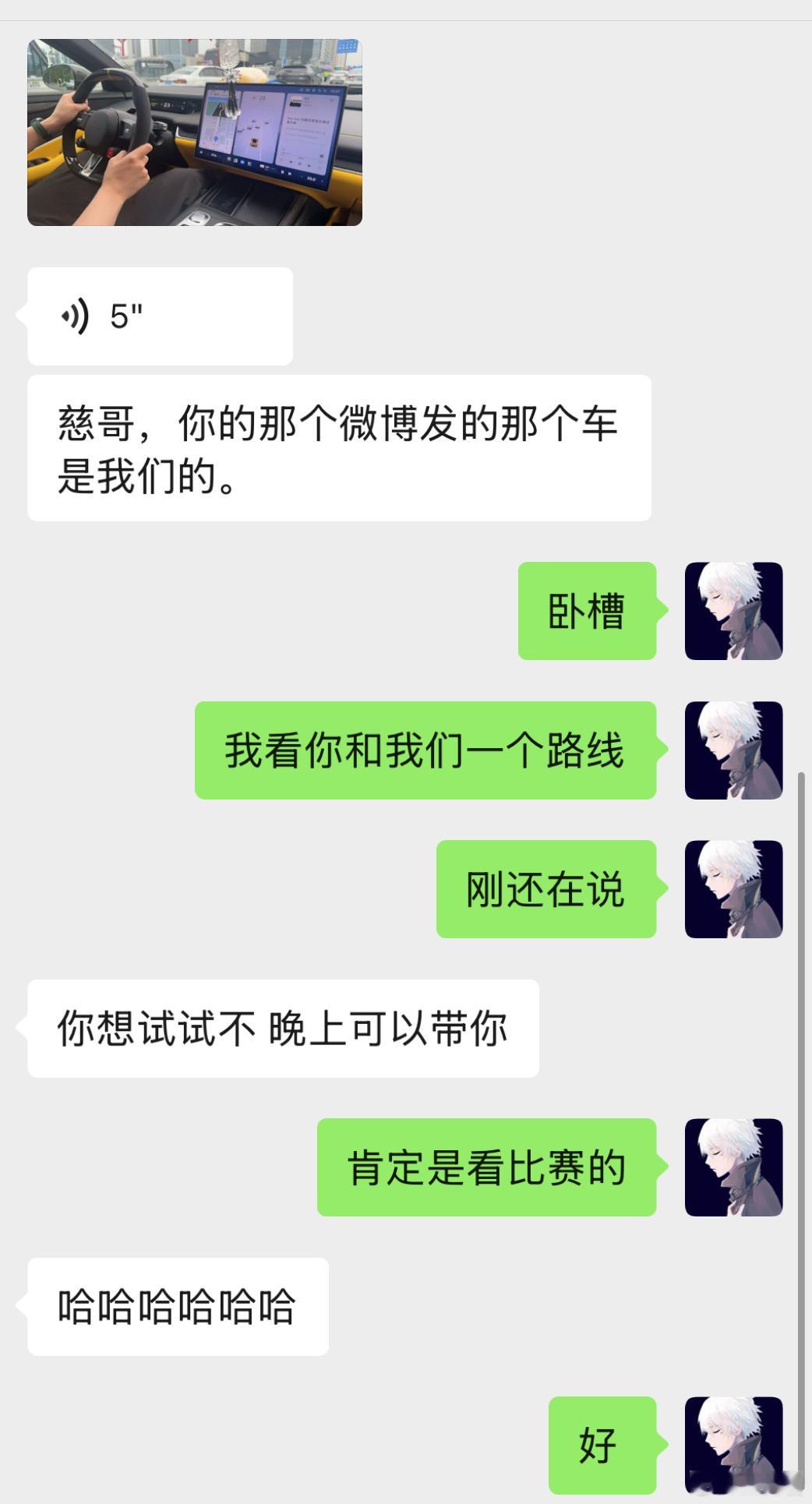 卧槽，刚才那个小米的Ultra是刀友的！dota2 ​​​