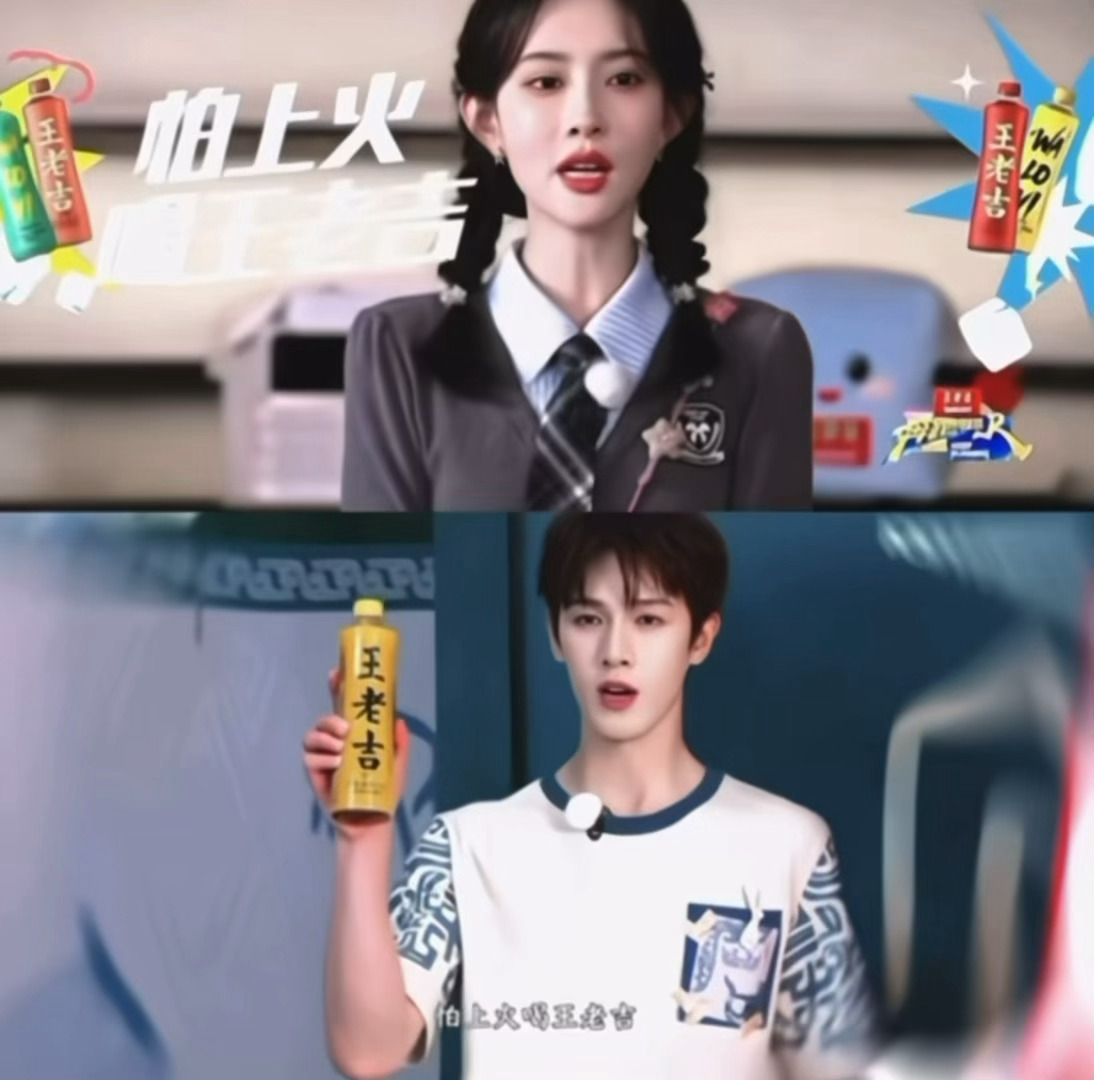 昀牵孟绕💜  昀牵孟绕 我有预感