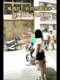 其实我赞成女儿的做法，最好的做法是不打扰。