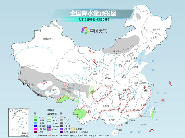 新一股较强冷空气明起登场 中东部部分地区降温可超8℃