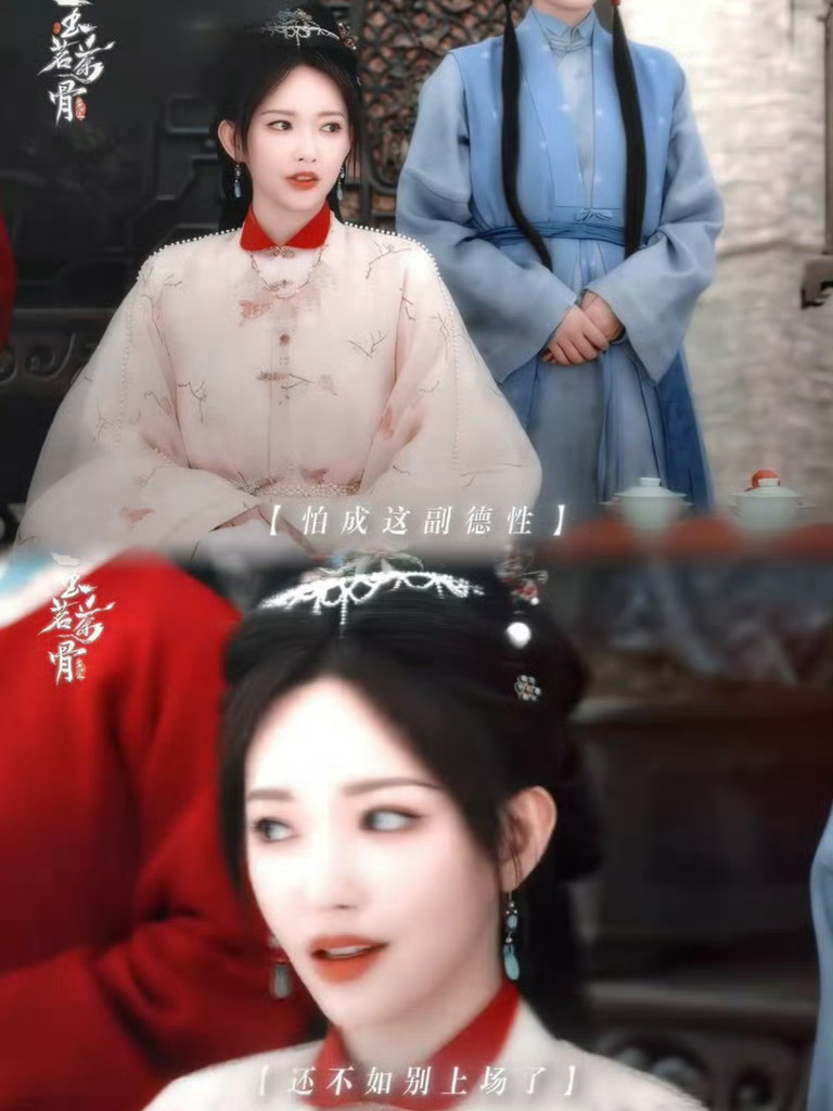 程潇这台词攻击力强得没边哇哦，程潇这台词，看似轻飘飘，实则攻击力爆表，一下戳破男