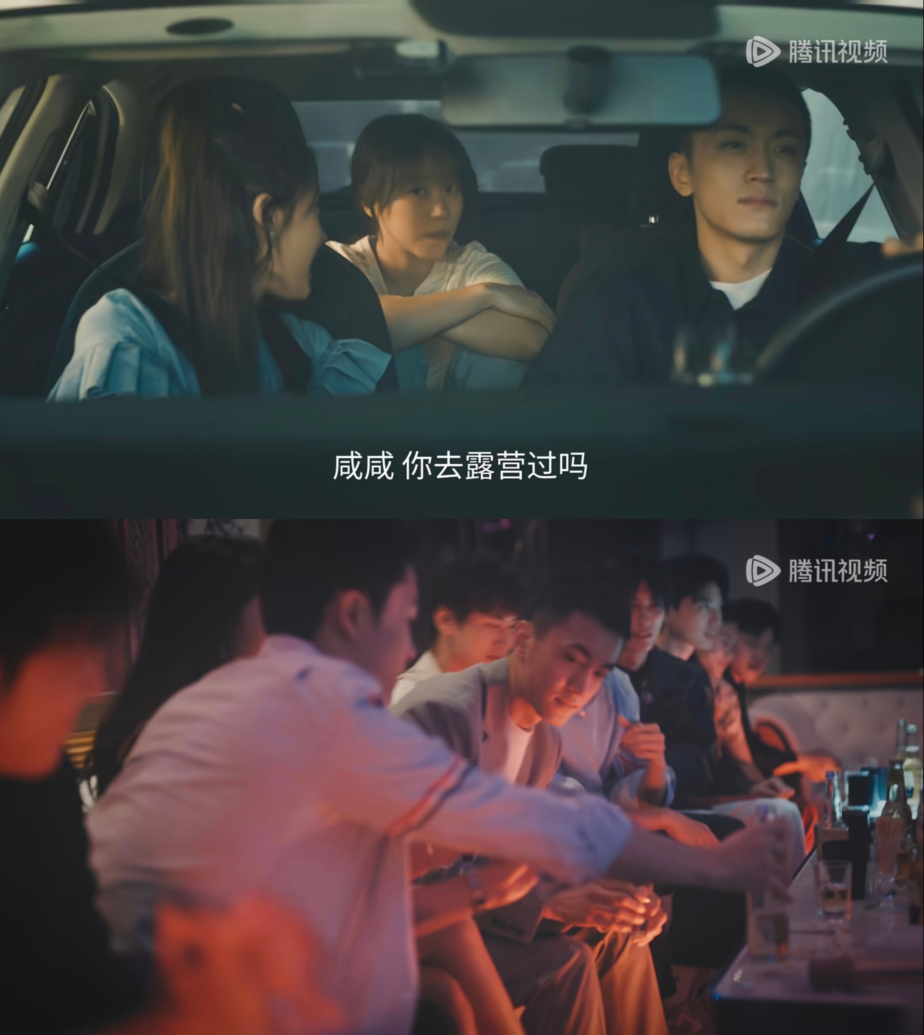 最近看了一个剧，感觉这位男演员有些角度和一位球员有些神似[笑cry] ​​​