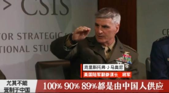美国终于尝到被卡脖的痛苦了，美海军长20日哭诉：我开飞机打个导弹，连上面的传感器
