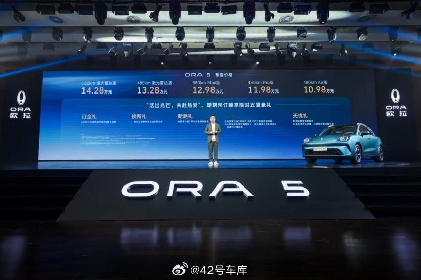 现在高阶辅助驾驶的门槛是越来越低了，之前搭载城区辅助驾驶的车型基本都在 30 万