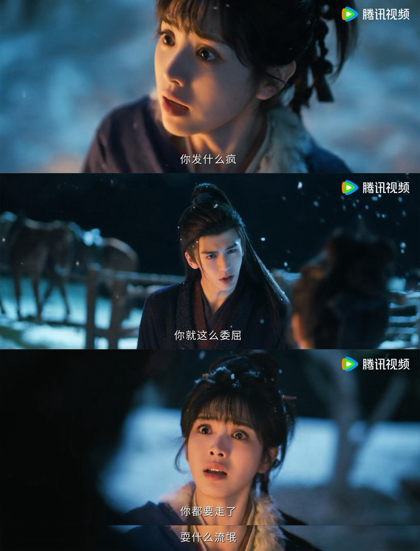 逐玉热度超过苍兰诀 谁还没看逐玉！双强设定太带感，田曦薇演的杀猪女又飒又萌，张凌