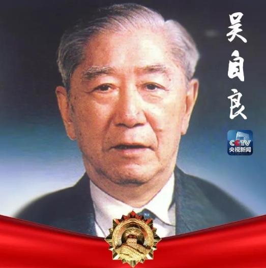 他43岁被秘密召进北京，领到一张纸条：“去上海，找一间没挂牌的工厂，造一种‘看不