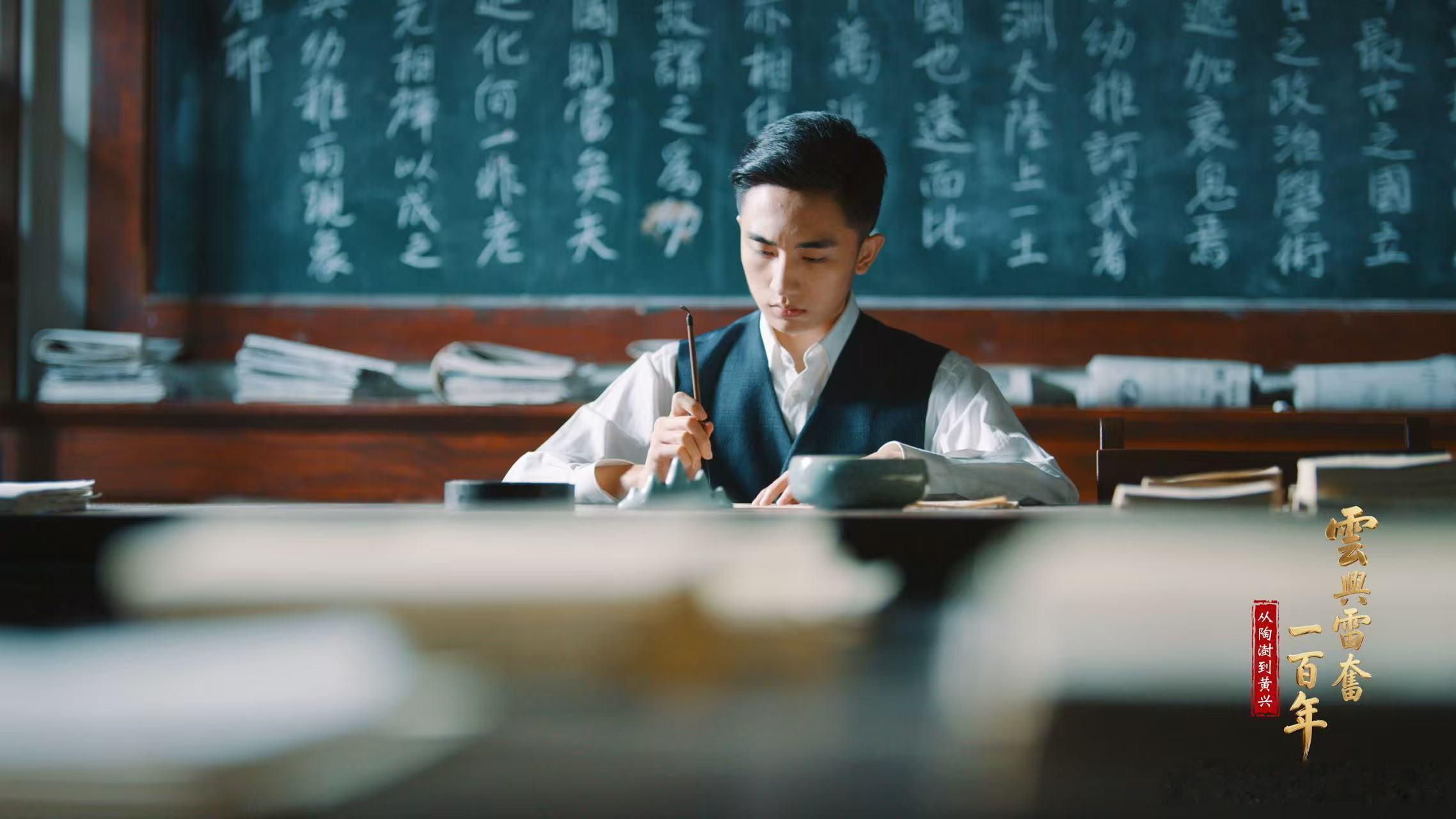 他们呐喊过，他们怒吼过，他们最终以生命为柴，点燃了共和的火种。以生命唤醒国人的湖