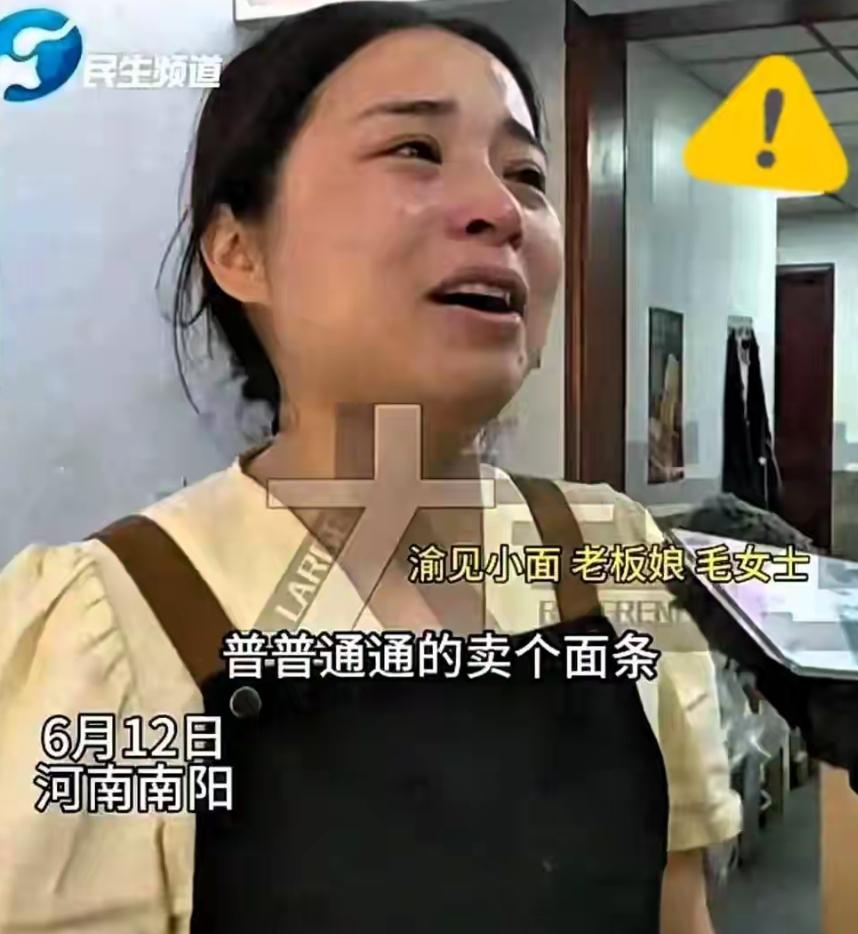 遇见小面告渝见小面侵权并索赔这事，个人认为遇见小面太不地道了，渝见小面确实有蹭遇