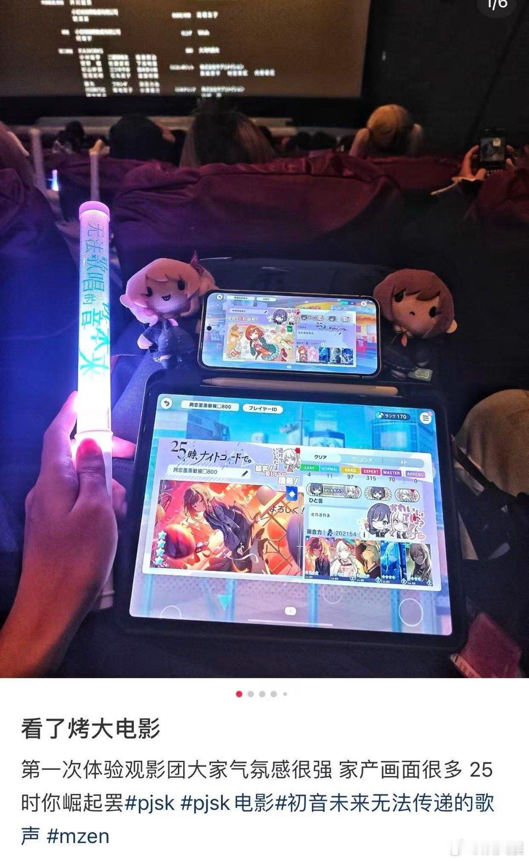 知道啤酒烧烤好吃没想到还这么好看 不只是舞台好看，剧情也很打动人。有人放弃梦想，