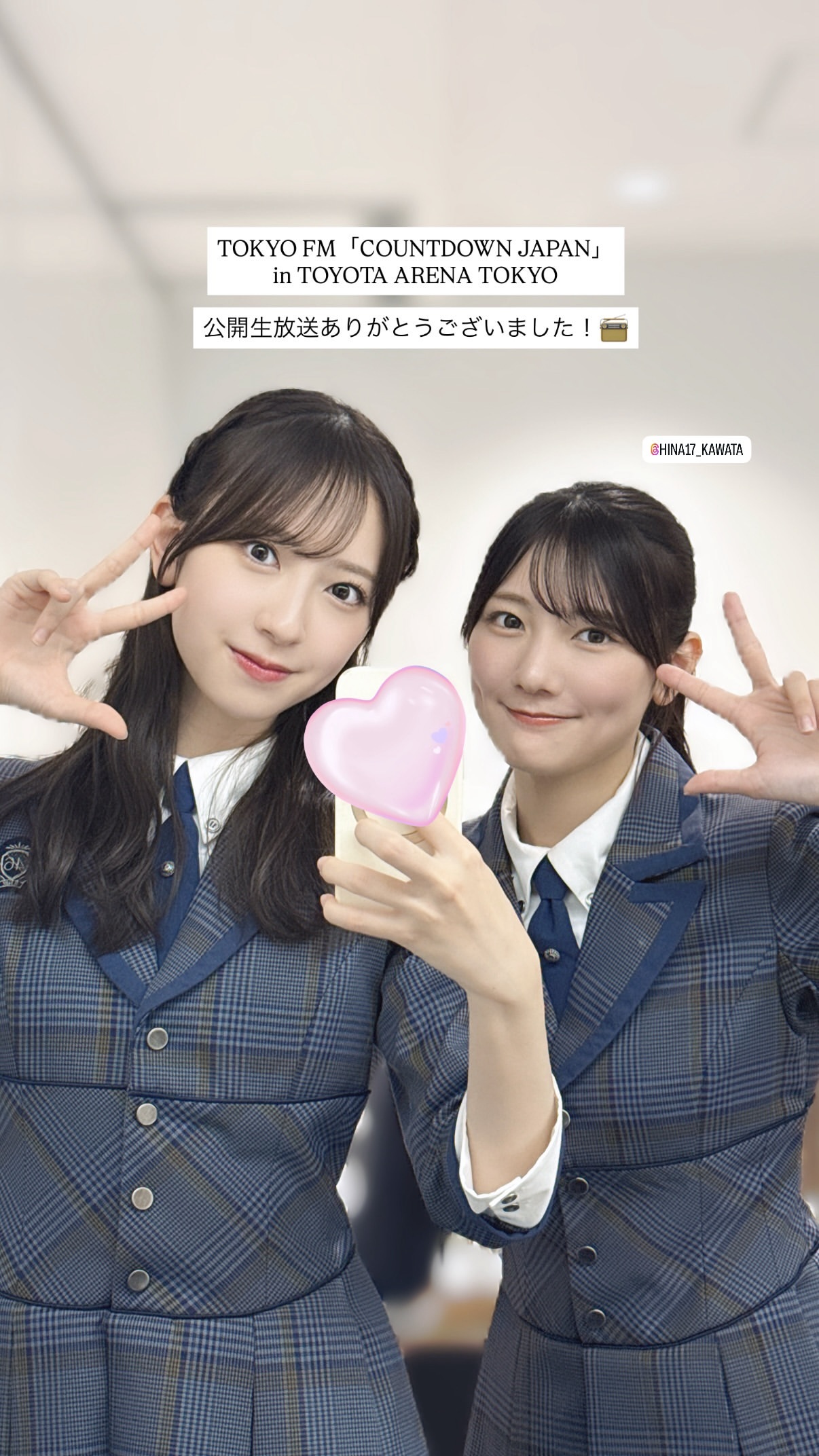 金村美玖🍣mikugram ​​​