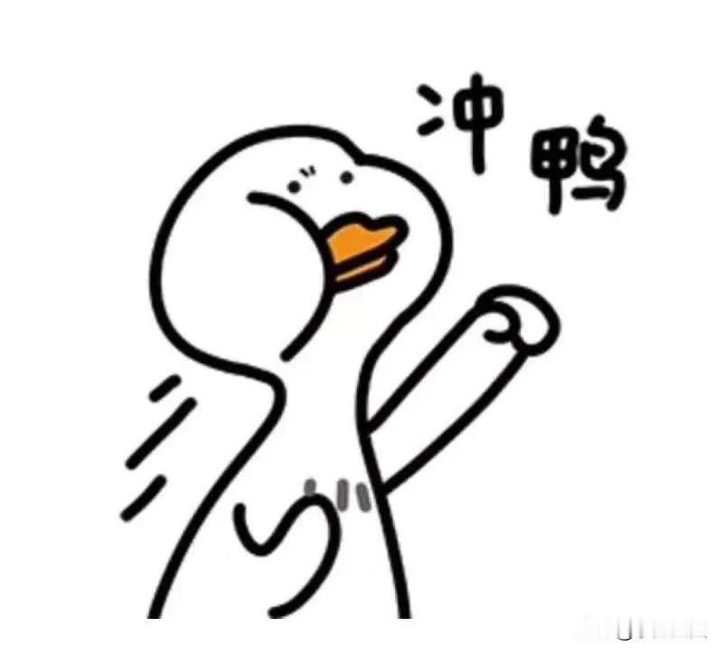 时隔一周终于快做完毕设了，“周末答题赢红包”活动暂停了一周，下周将继续进行，期待