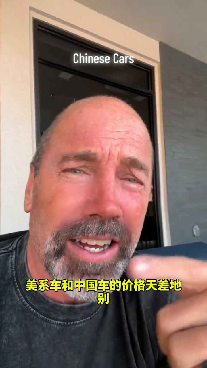 中国汽车。
大家似乎都不愿提起这件事，好像没人愿意去谈论中国汽车以及它的技术有多