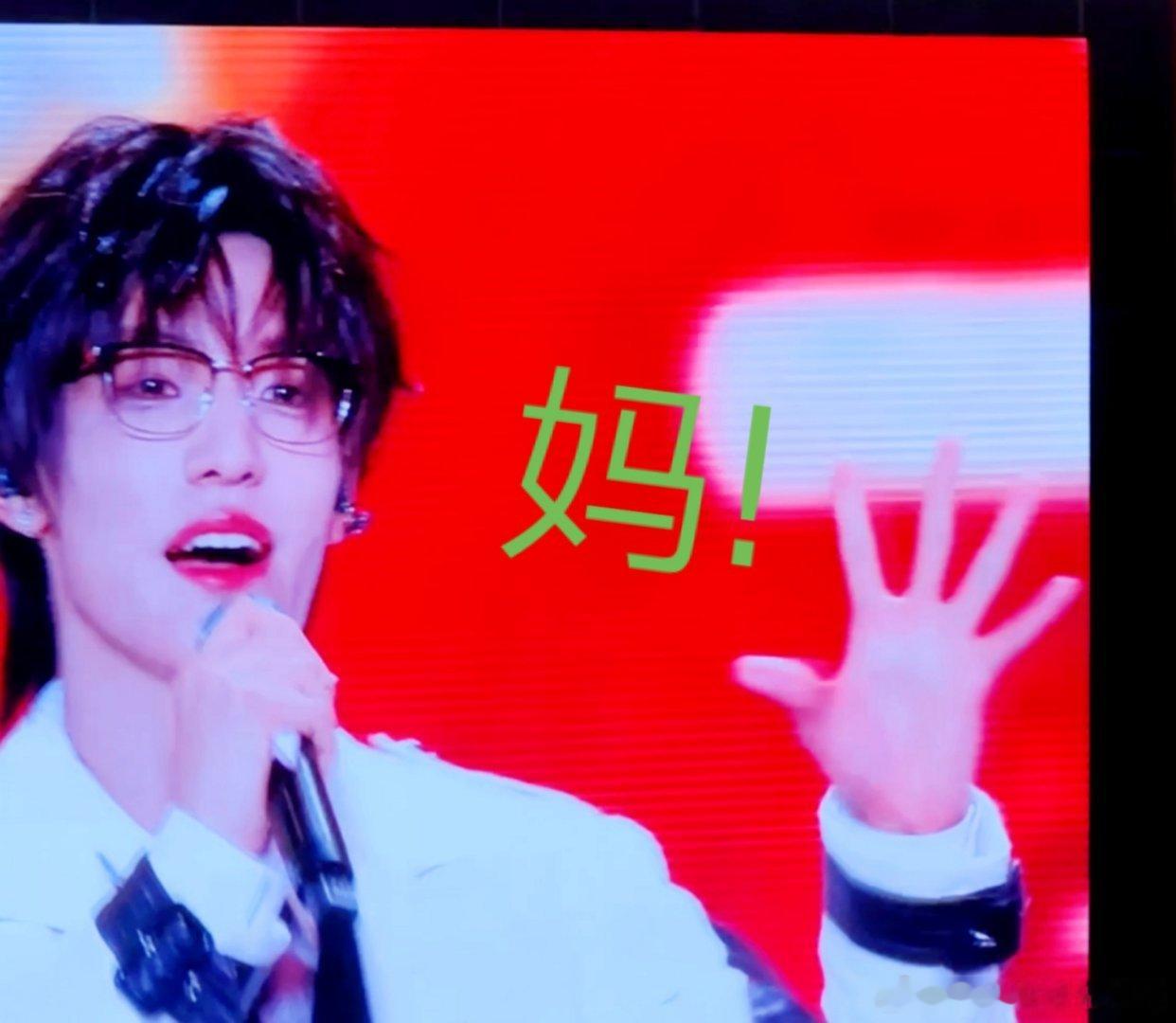 小狗狗和你说泥嚎～ 
