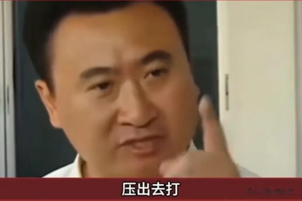 足球城辉煌不再，曾经的中超豪门遭前国脚举报，或将面临解散。
  前国脚杨善平正式