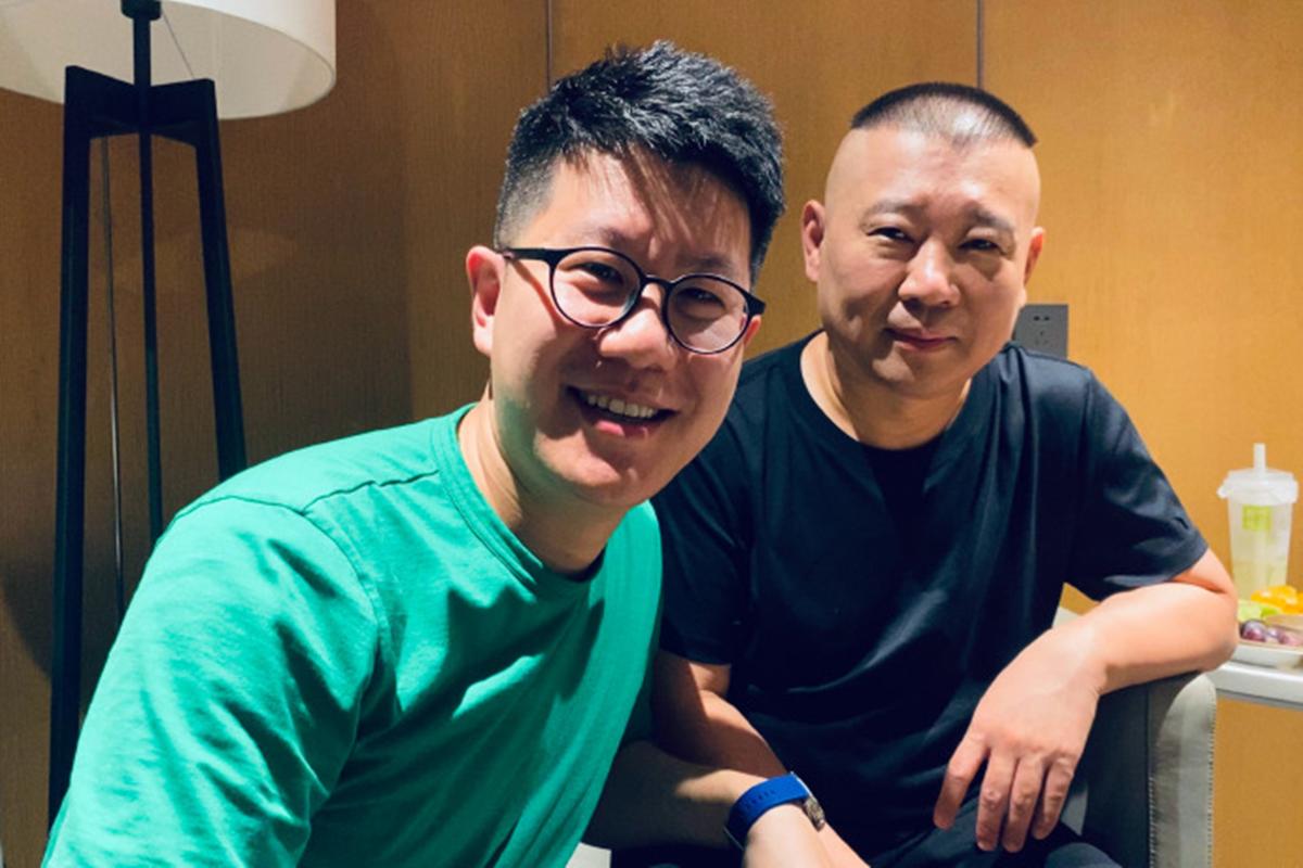 郭德纲徒弟章九徕晒聘书，被聘为张家口文旅宣传大使，野生改正规军了！郭德纲徒弟章九