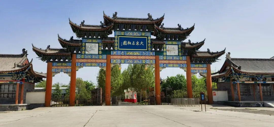 一提大宋先想到开封，没想到洛阳还有个大宋名相园
头一回听朋友说起大宋名相园，我第
