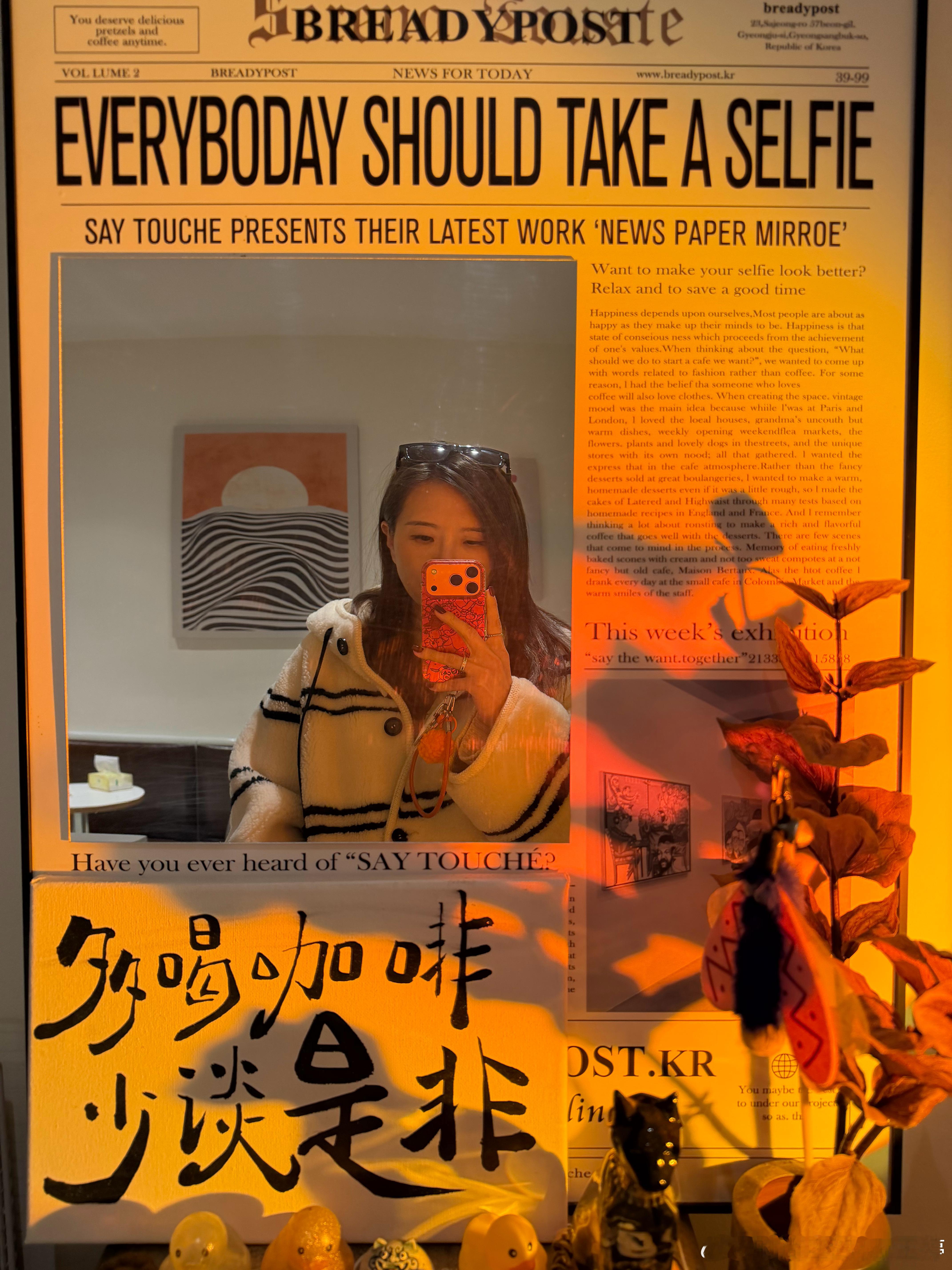 被有个性的老舅燃油车撂路边了来喝杯热红酒🍷压压惊