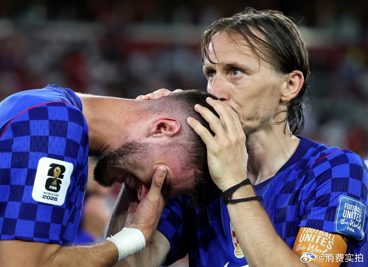 【克罗地亚抗议多处判罚】克罗地亚致函FIFA 针对克罗地亚1-2不敌葡萄牙的比赛