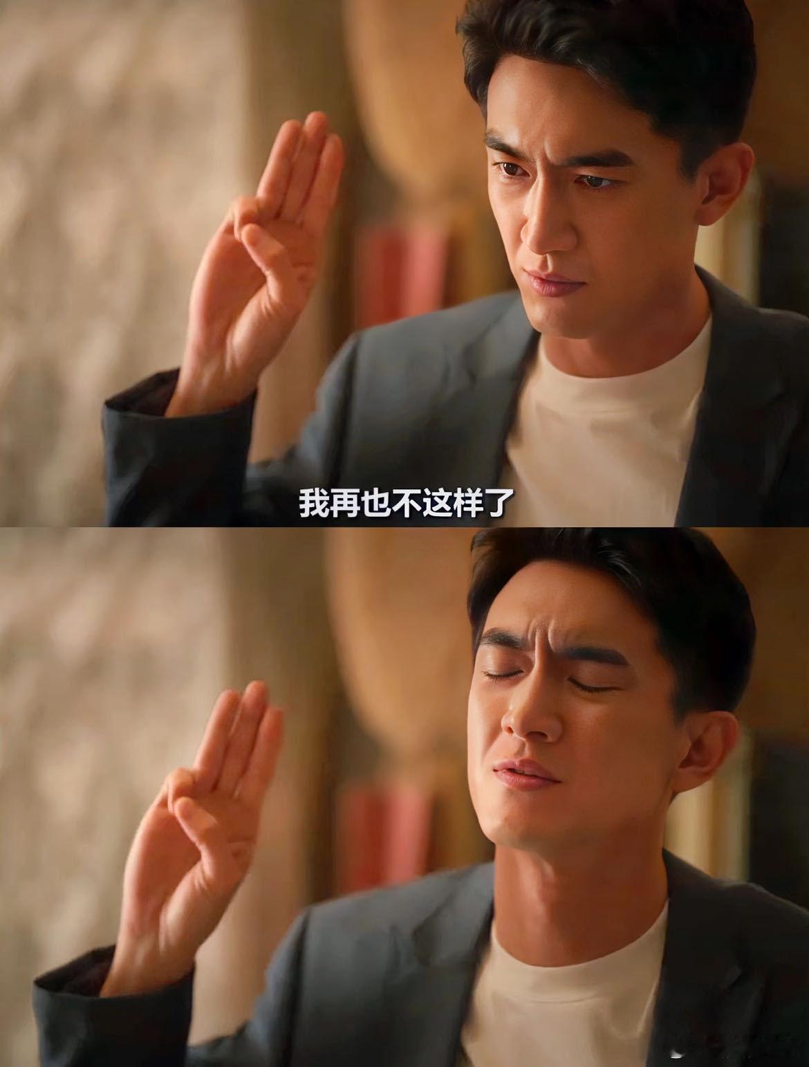 这次真的抓紧林更新了取个好名字的重要性在此刻具像化了 “北京到底有谁在啊”成为新