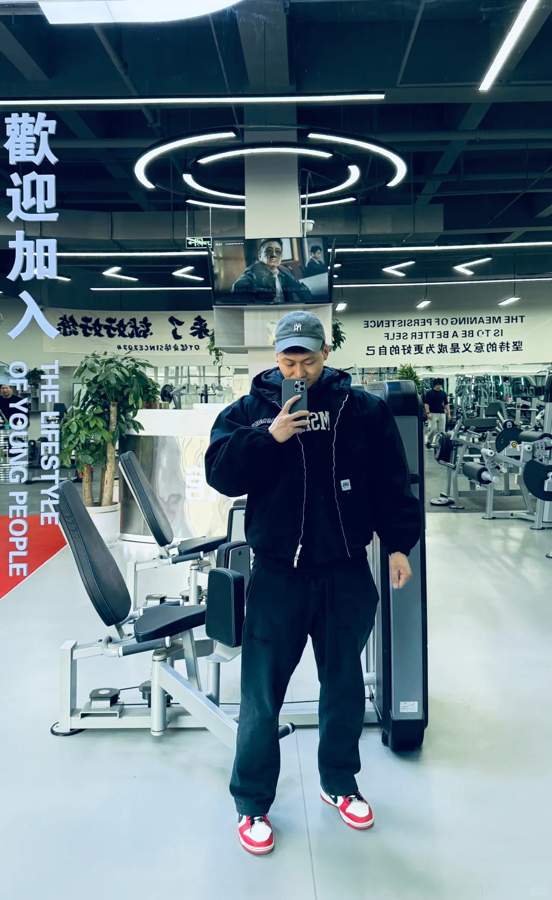 五头肩