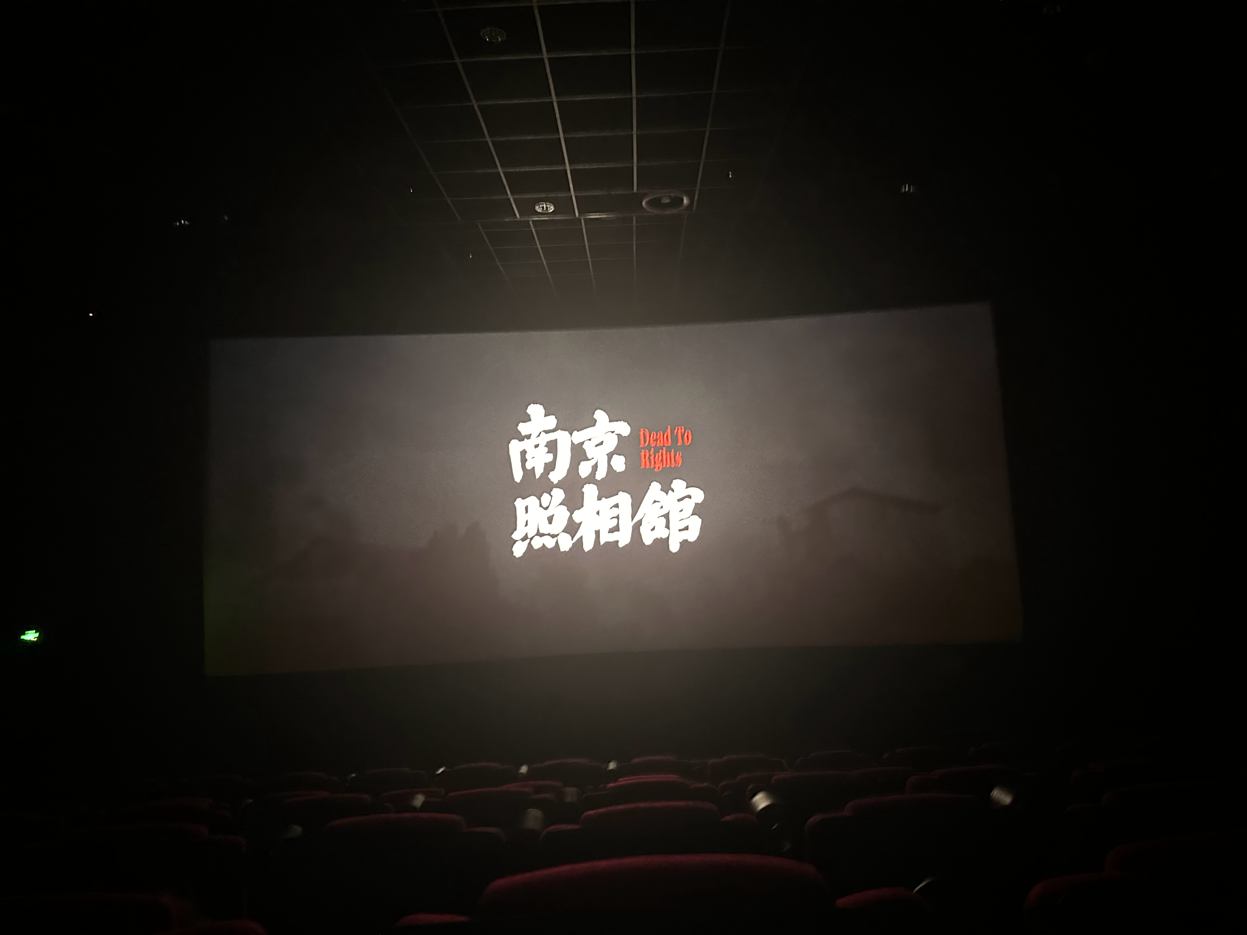 看完想找个能打**人的游戏 ​​​
