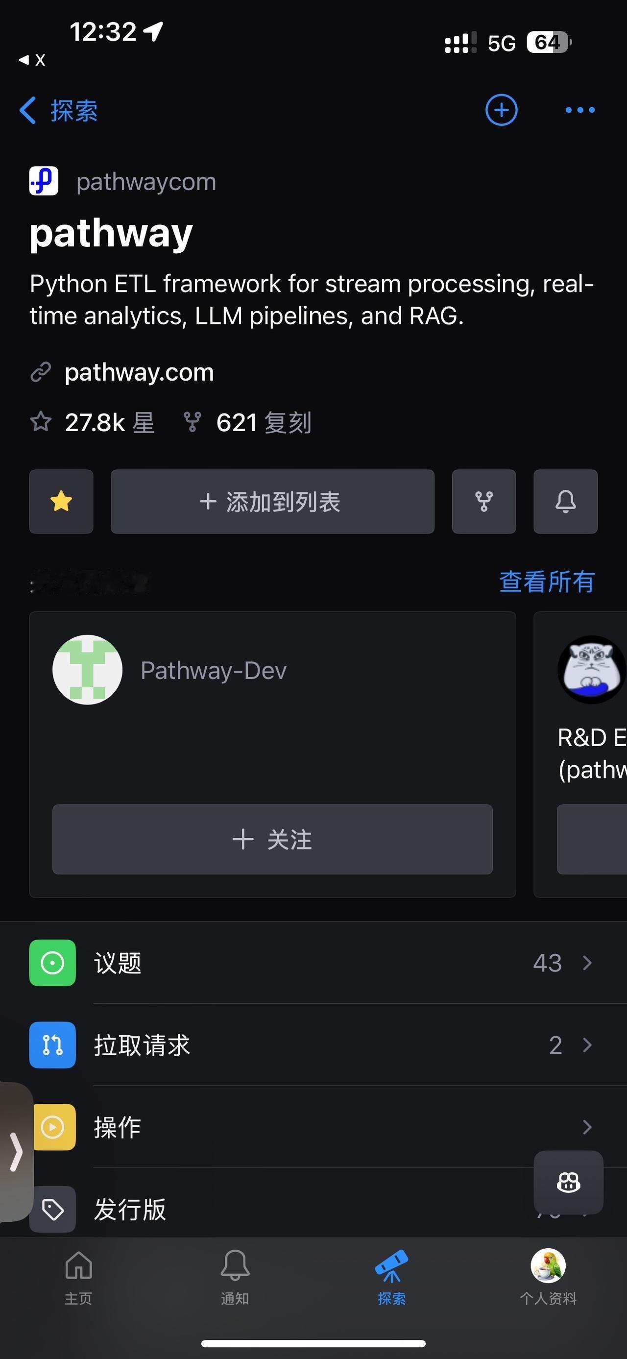 用于流处理、实时分析、LLM管道和RAG的Python ETL框架编程严选网 人