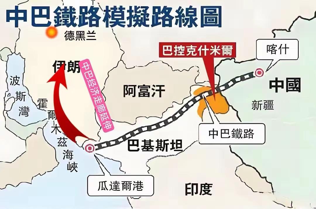 特朗普声东击西，美军去而复返，突炸伊朗两座铁路桥？总攻前最后通牒，远比想象要严重