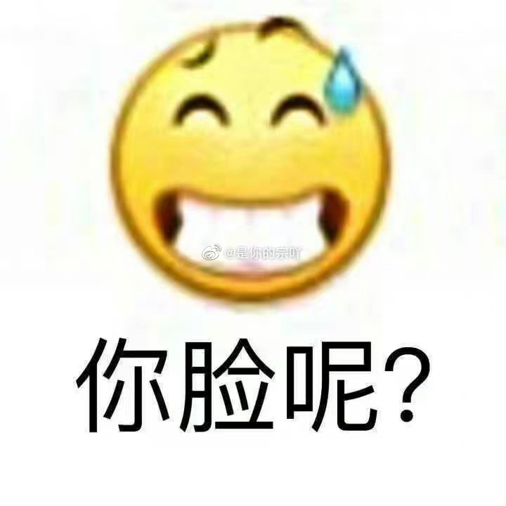 抖🎵只有一个号⚠️别被骗了  ⚠️别被骗了  ⚠️别被骗了 别来视奸  以后每