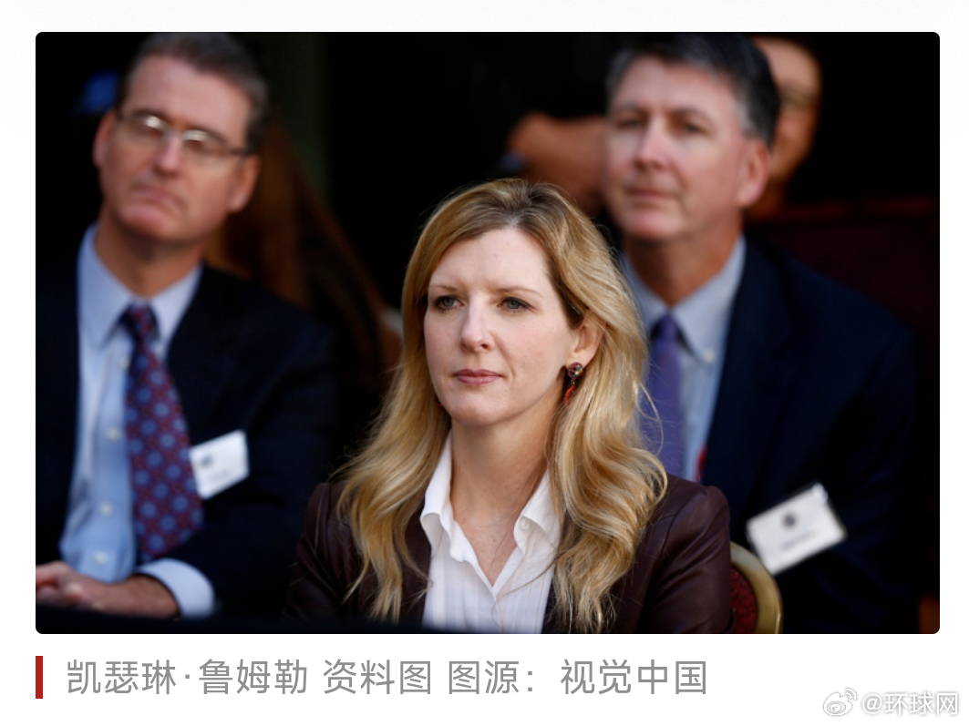 #爱泼斯坦案牵扯高盛首席律师##高盛首席律师曾为爱泼斯坦支招#【外媒：被曝与爱泼