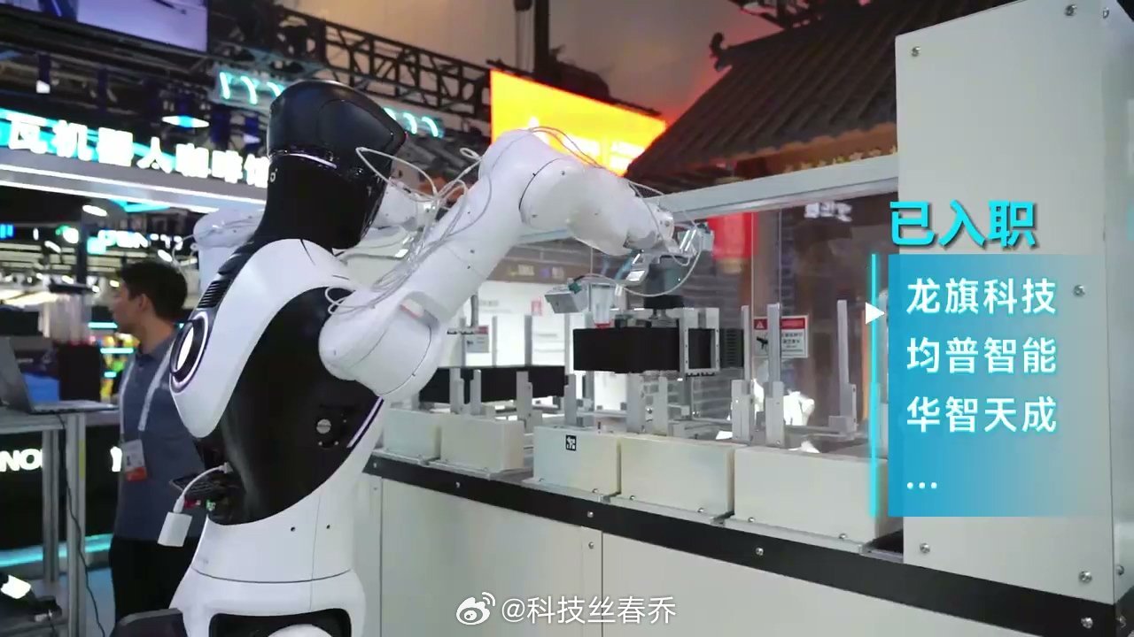 机器人赛道开始卷大脑了 WITA-Omni的跨模态推理能力这么强，以后机器人是不