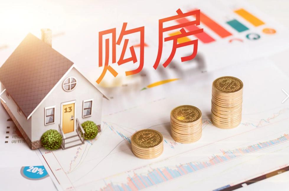 2017~2022年之间买房的普通人，是不是就真的被套牢了？

先说结论，大概率