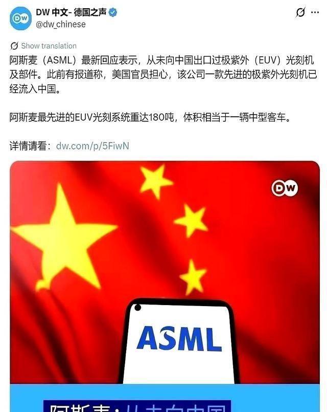 刚吃完中国八千七百万吨大豆的订单，美国就迫不及待对中国机器人举起了"剪刀"。五月