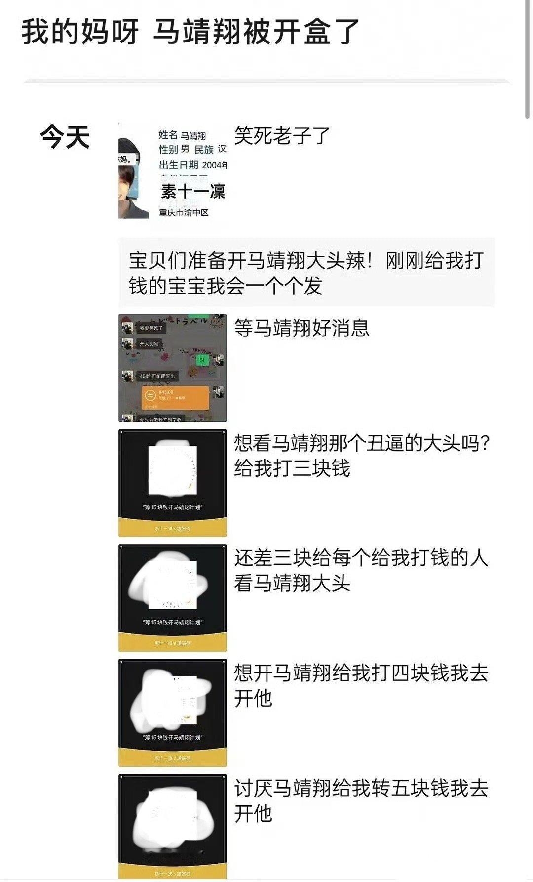 今日阳光正好，微风不燥，让人心情格外舒畅。生活中总会有许多小美好等待我们去发现，