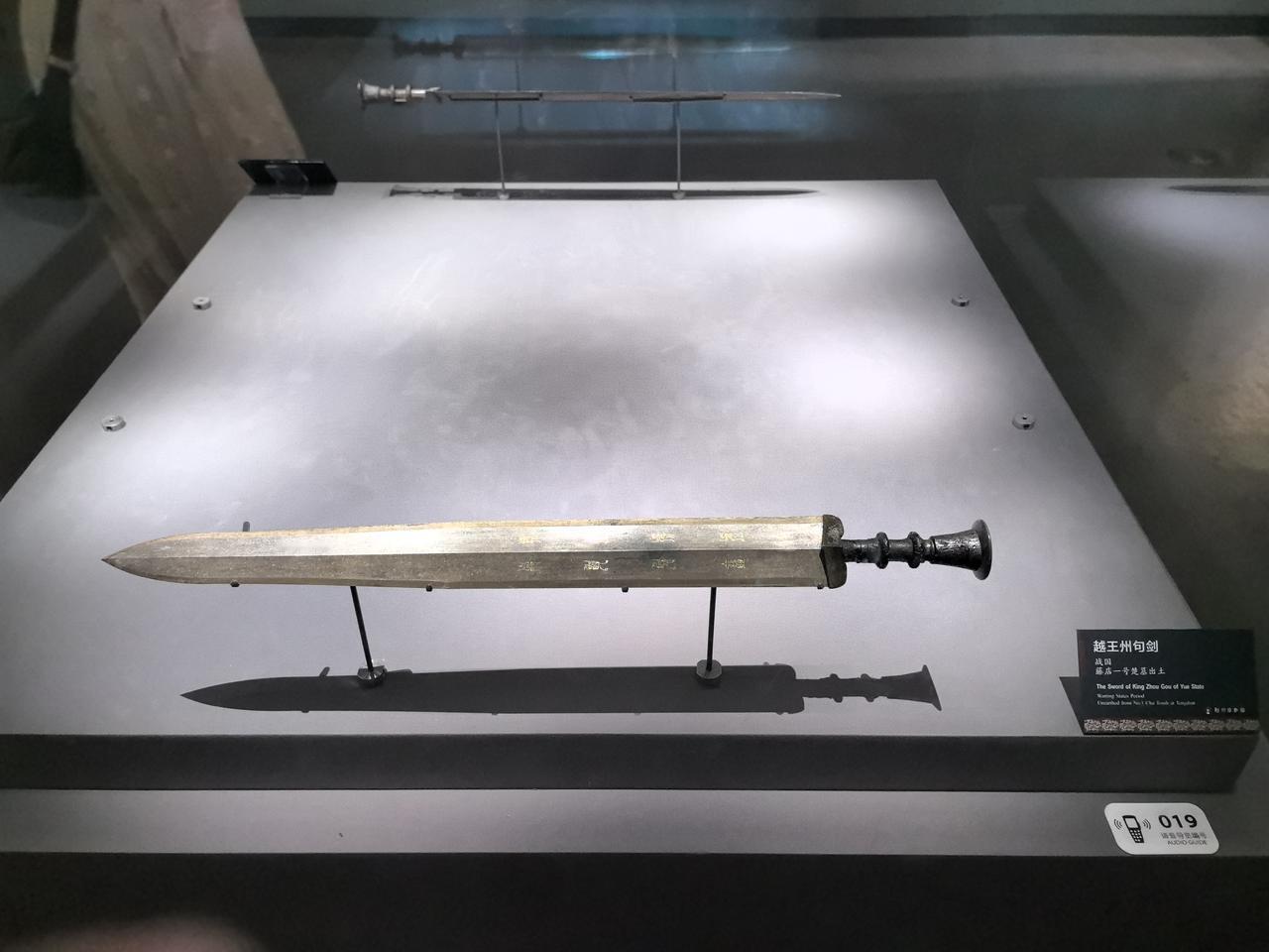 马斯克说，星链将为委内瑞拉提供一个月的免费宽带，确保网络连接不中断，这就保证了委