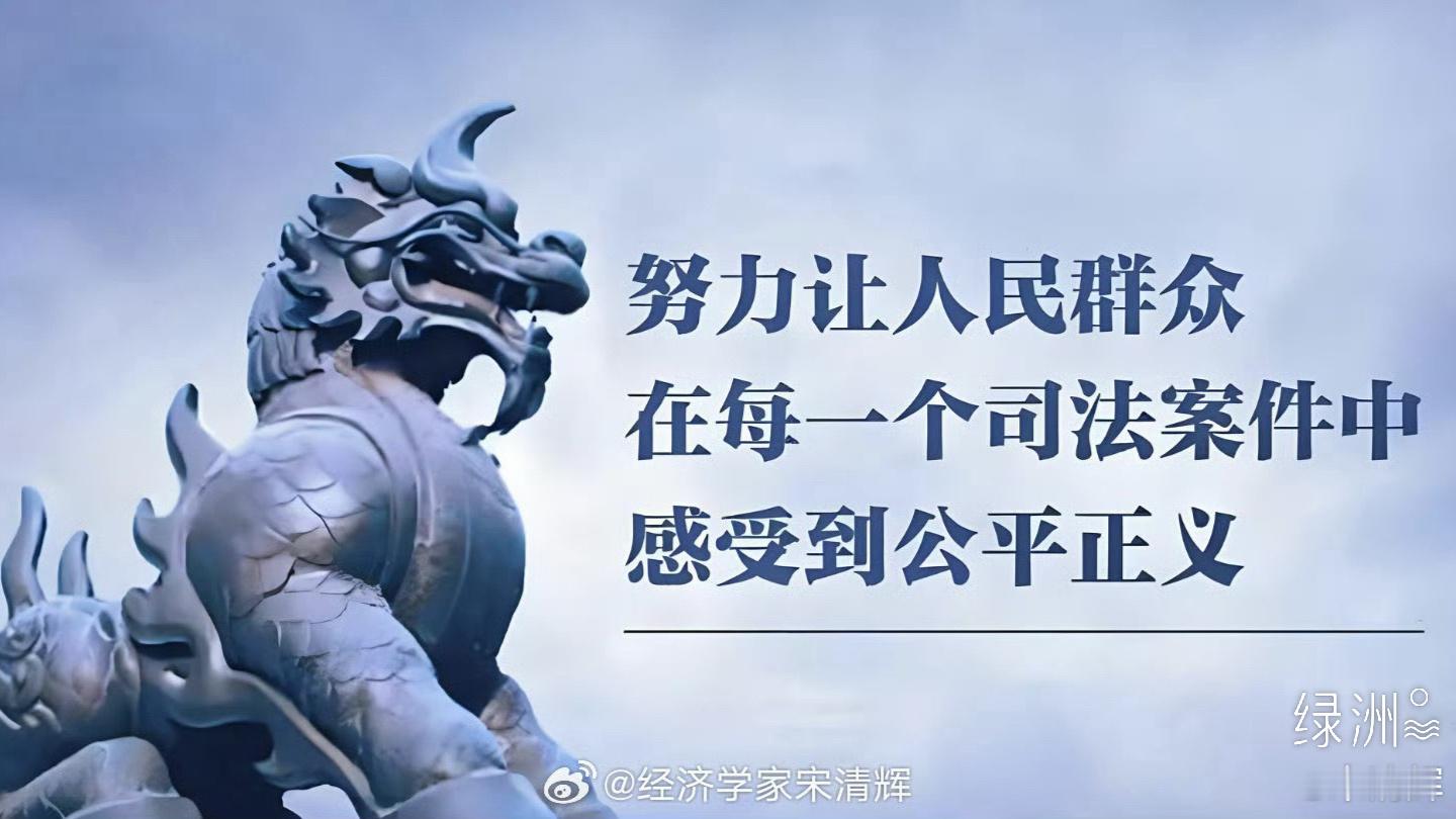 保护企业家不是市场经济  市场经济的本质在于法律面前人人平等，而非给予特定群体如