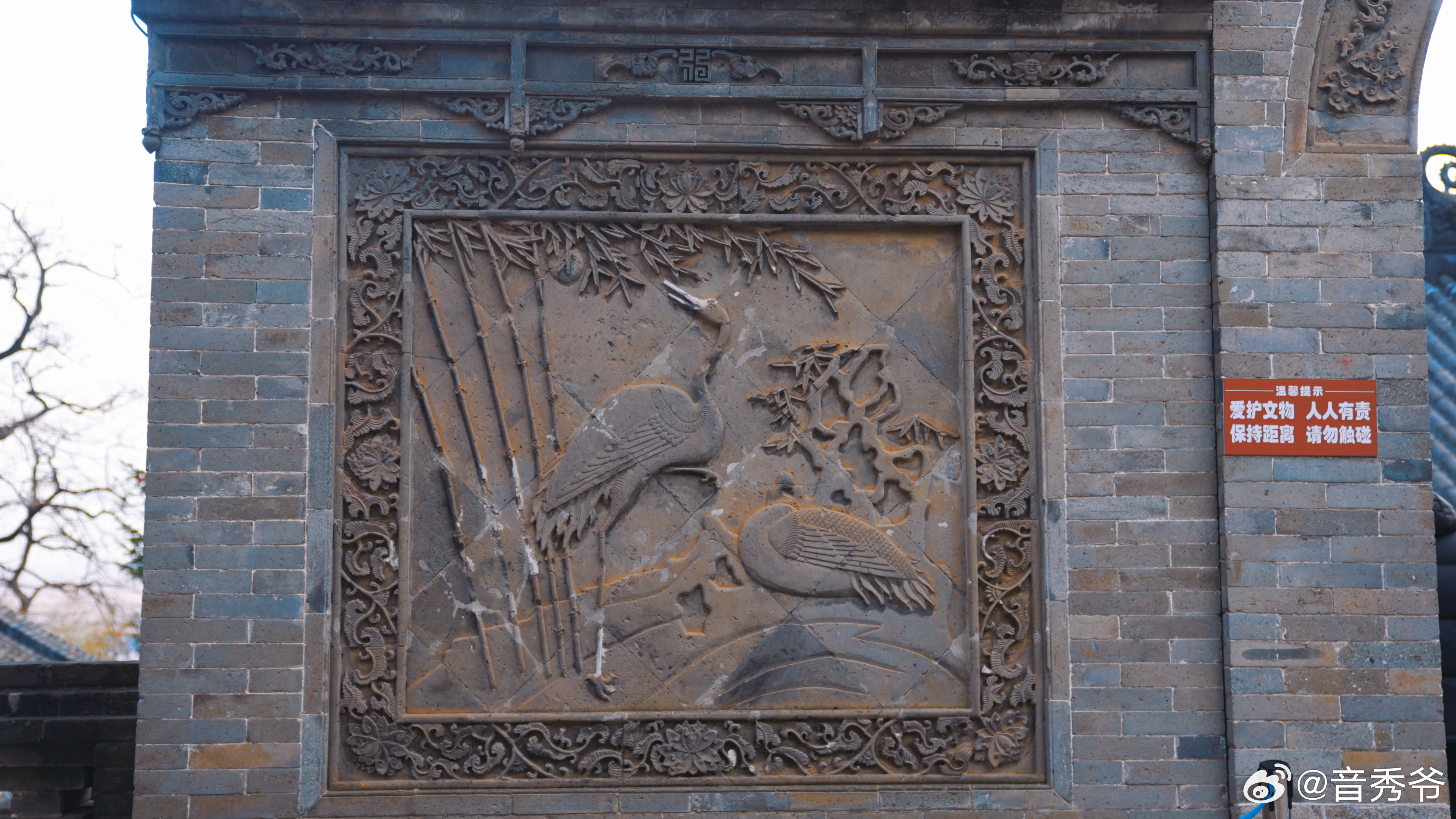 大孤山的细节是真的赢了！光说那片砖雕群，福禄寿寓意全在其中，青松梅鹿蝙蝠、翠竹仙