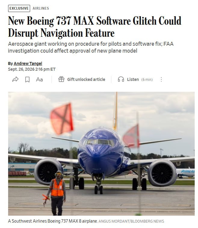据《华尔街日报》消息，波音公司发现737 MAX存在一处软件故障，该故障可能在着