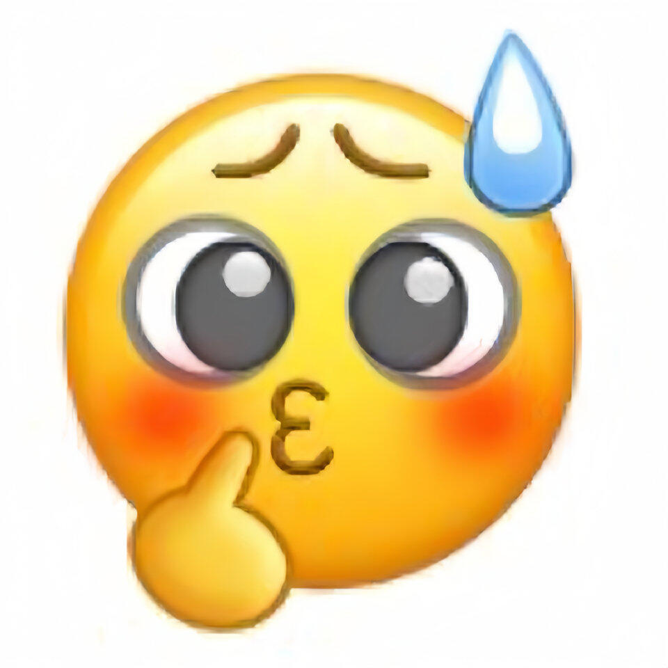 新的𝗲𝗺𝗼𝗷𝗶可爱搞怪表情包 