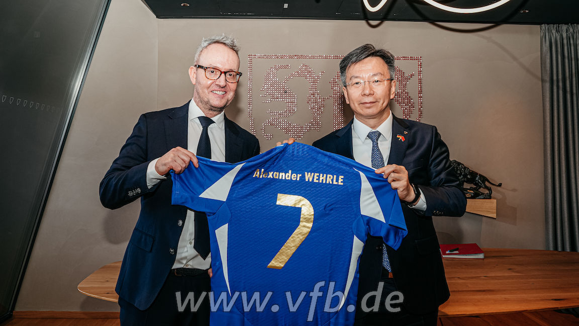 斯图加特和中国南京全面合作斯图加特足球俱乐部与中国南京市携手，以足球为纽带联结两