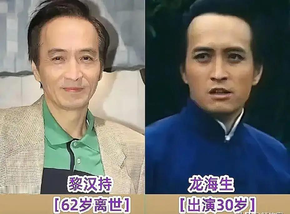 43年前，她演活了赵倩男，成了几代人的白月光。
我一直在想，一个女人，凭什么能把