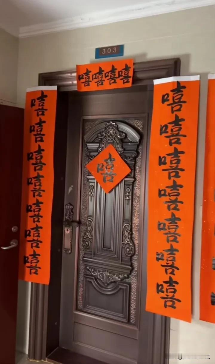 这个好看不，打算去买