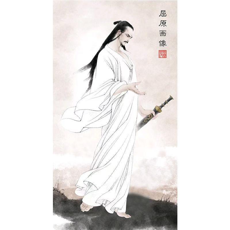 【端午感怀】（韩联社）
​诗酒年华空浪掷，
​转眼已是十年前。
呼​啸一声山水绿