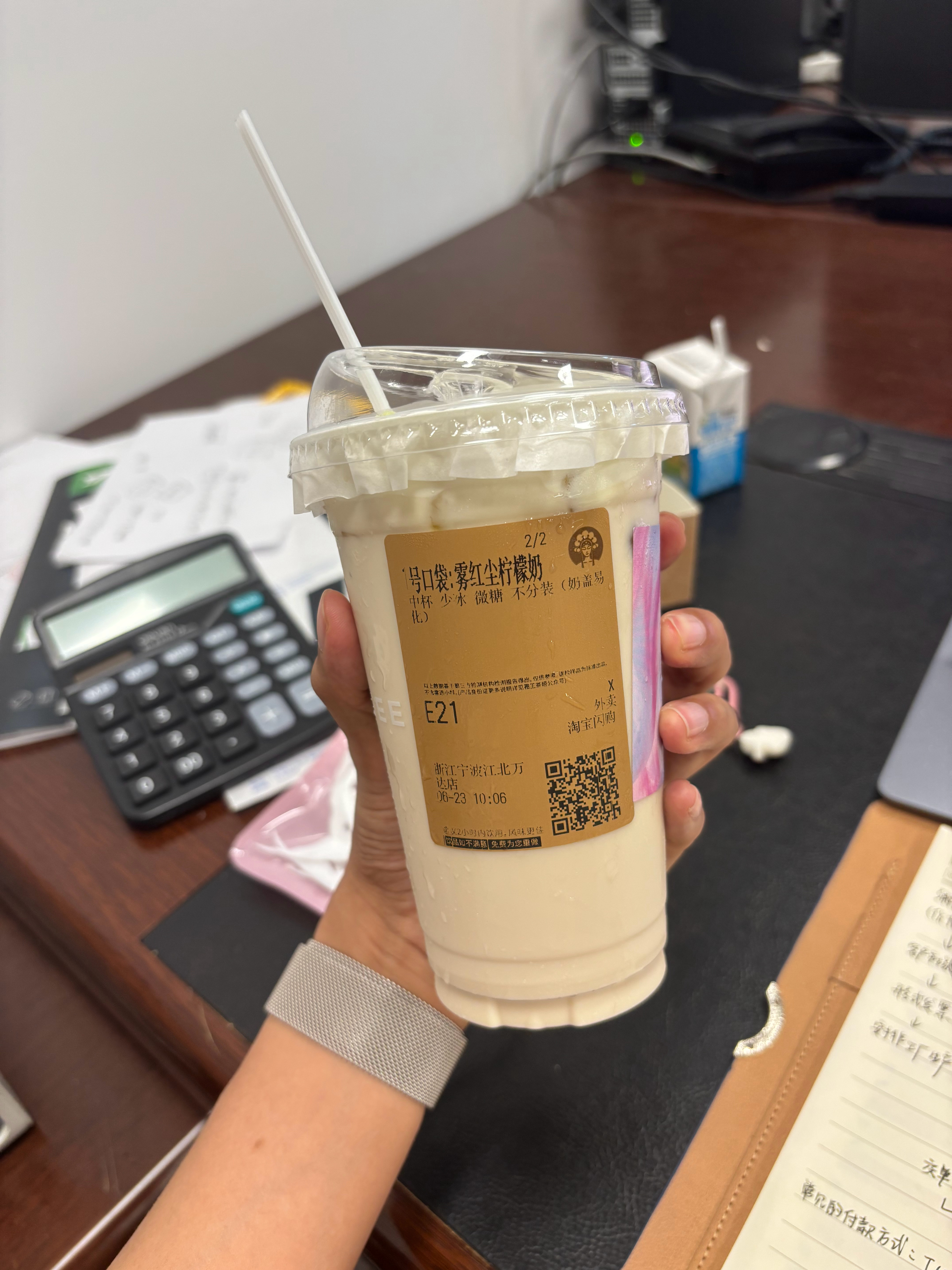 好喝好喝好喝好喝好喝好喝好喝好喝好喝 