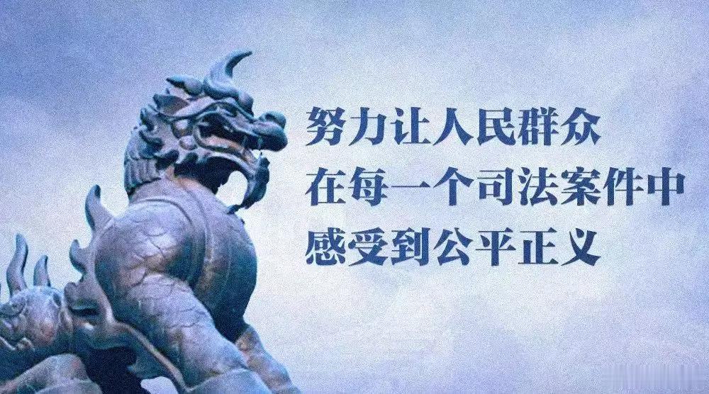 LV起诉茉莉奶白判赔1030万苏州市中级人民法院，你觉得人民群众能在这个判决中感