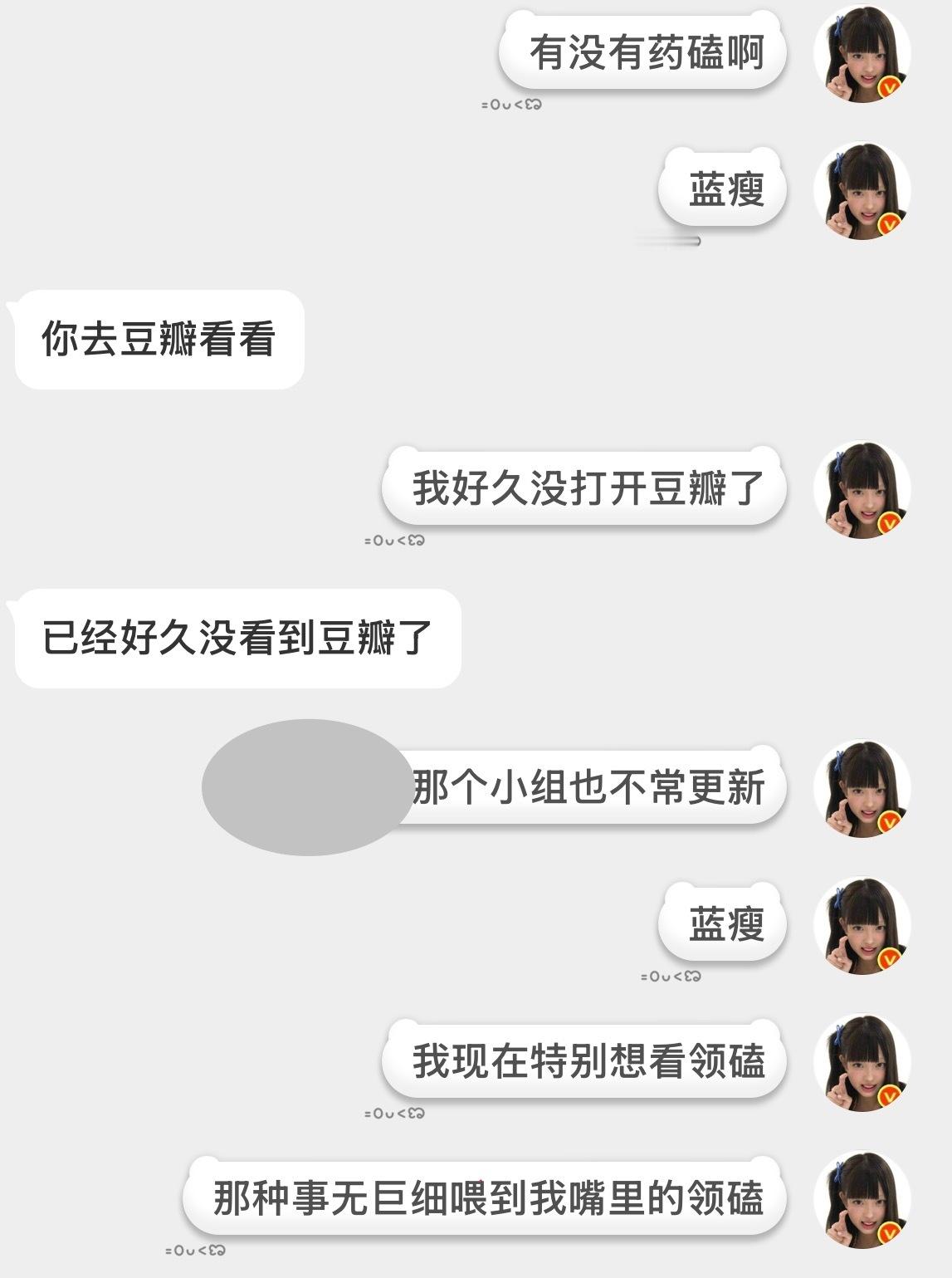 然鹅我发现这个状态持续了好久好久就想哭