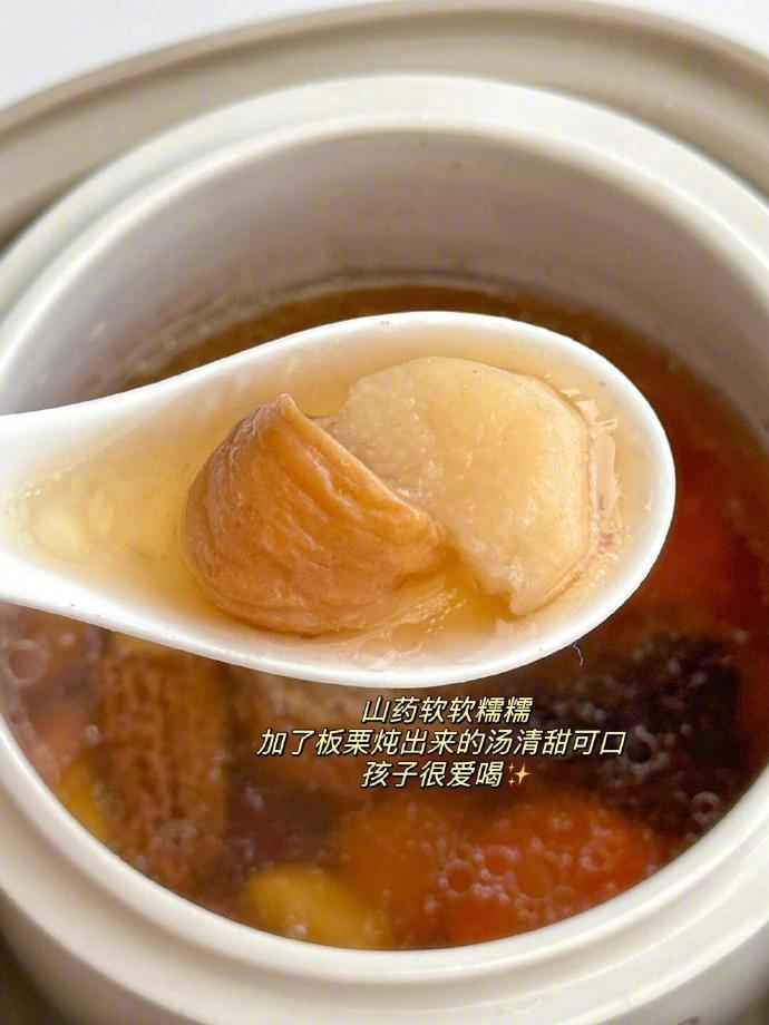秋冬必喝的羊肚菌肉丸汤 ​​​