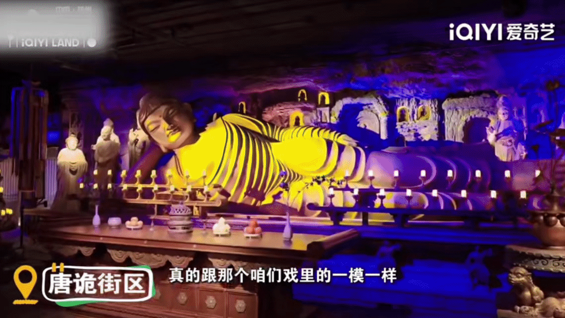 售后都按唐诡这样做吧是的没错 我们诡友吃的就是这么好不仅唐诡四待播唐诡五正在筹划